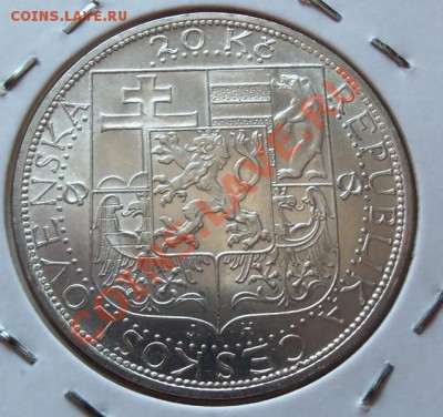 (Ag) Чехословакия 20 крон 1937г Масарик до 15.08.12 в 22.00 - 101_2336