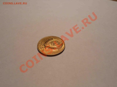 3 копейки 1991,перечекан? - DSCN0616.JPG