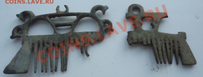 Гребень бородовой+ гребень под реставрацию до 16.08.12г - DSC04225_cr