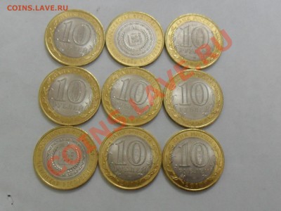10 р.ЧЕЧЕНСКАЯ-1900р.-ТЕМУ В АРХИВ. - SAM_4290.JPG