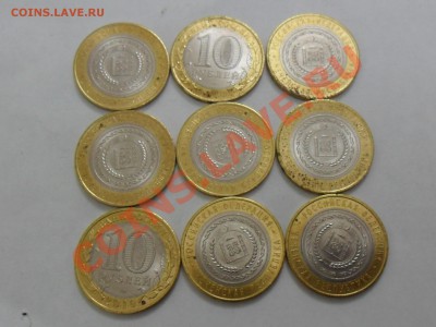10 р.ЧЕЧЕНСКАЯ-1900р.-ТЕМУ В АРХИВ. - SAM_4288.JPG