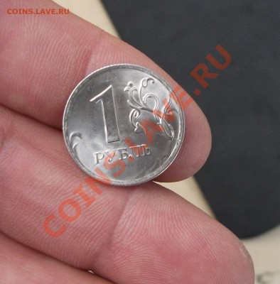 1 рубль. 2010 год.спм.раскол 10 штук. мешковые. - DSCF0025рр