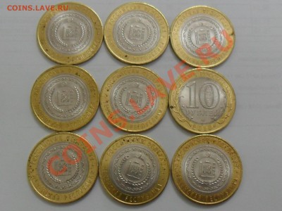 10 р.ЧЕЧЕНСКАЯ-1900р.-ТЕМУ В АРХИВ. - SAM_4292.JPG