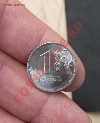 1 рубль. 2010 год.спм.раскол 10 штук. мешковые. - DSCF0024тт