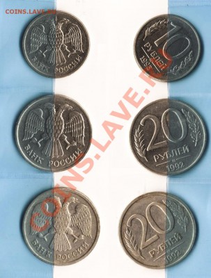 Поворот 110* на 5р.1997СП. До 22:00 15.08.12 - Bonus 001