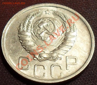 10 коп 1942г - SDC12189.JPG