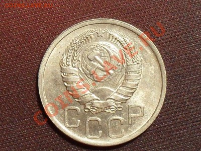 10 коп 1942г - SDC12191.JPG