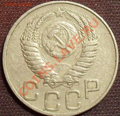 10 коп 1942г - SDC12216.JPG