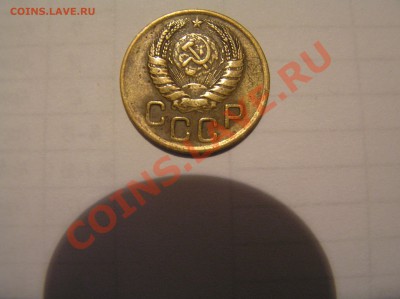 Уважаемые эксперты, помогите определить штемпель 3 коп 46 г - P8110693.JPG