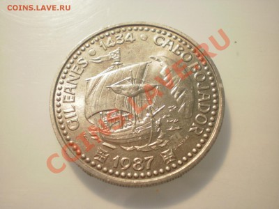 Португалия 100 эскудо 1987 Жил Эанеш до 12.08.12 в 22:00 - P7270745.JPG