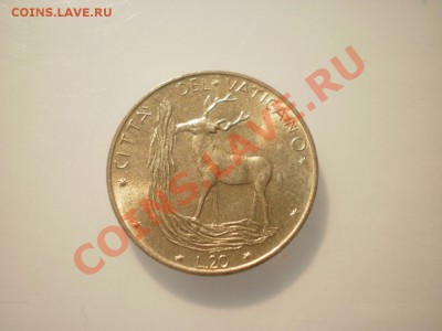 Ватикан 20 лир 1973? фауна до 15.08.12 в 22:00 - P7270743.JPG