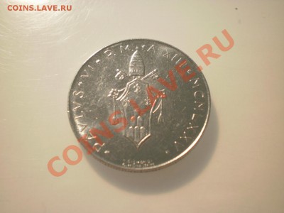 Ватикан 50 лир 1975? флора до 15.08.12 в 22:00 - P7270742.JPG