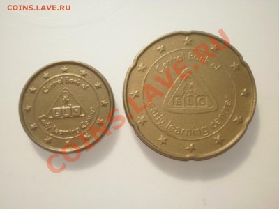 2 жетона (1 и 20 евроцентов) до 15.08.12 в 22:00 - P7270758.JPG