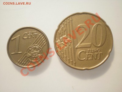2 жетона (1 и 20 евроцентов) до 15.08.12 в 22:00 - P7270757.JPG