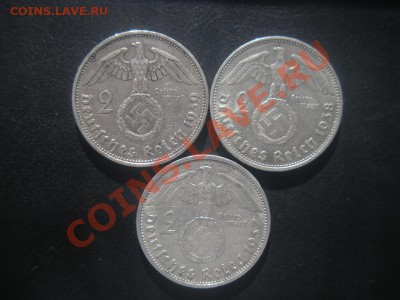 2 Марки 1937,38,39 год. До 15.08.12. В 22.00. - Изображение 066