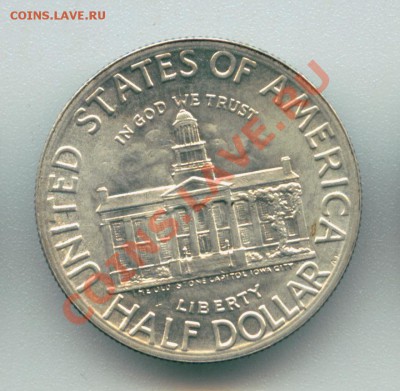 Коммеморативы США (50 центов 1918-46гг) ПОПОЛНЯЕМАЯ - Image114