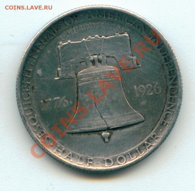 Коммеморативы США (50 центов 1918-46гг) ПОПОЛНЯЕМАЯ - Image92