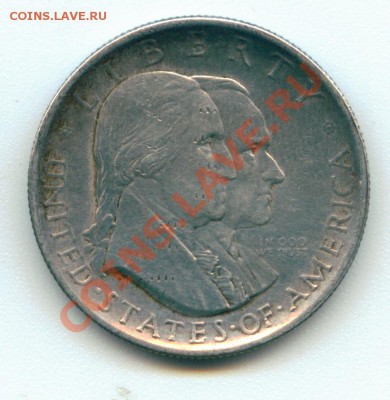 Коммеморативы США (50 центов 1918-46гг) ПОПОЛНЯЕМАЯ - Image80