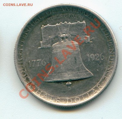 Коммеморативы США (50 центов 1918-46гг) ПОПОЛНЯЕМАЯ - Image91