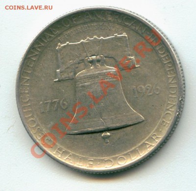 Коммеморативы США (50 центов 1918-46гг) ПОПОЛНЯЕМАЯ - Image90