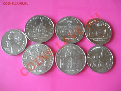 Юбилейка СССР - P8120002.JPG
