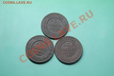 3к-1896г-98г-10г. 16.08.12г. 22:00ч, вр. Моск - IMG_0319.JPG