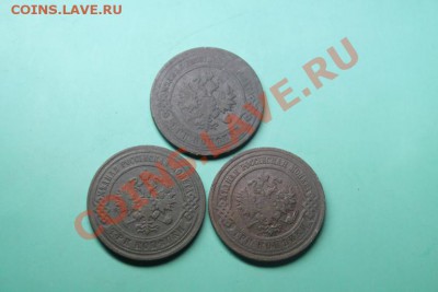 3к-1896г-98г-10г. 16.08.12г. 22:00ч, вр. Моск - IMG_0320.JPG
