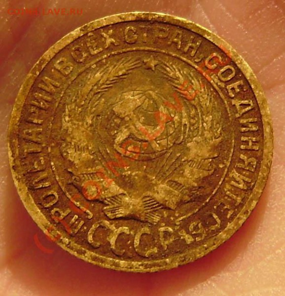 4 коп. от 1813-1914г.) - P9050042.JPG