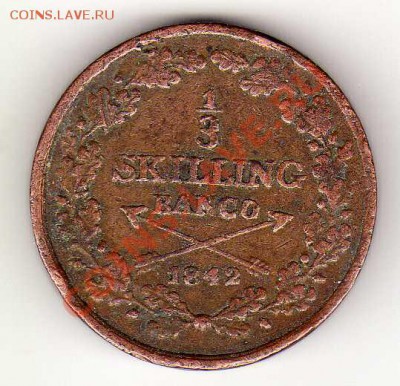 3 СКИЛЛИНГА 1842 ДО 16.08.12 В 22.00МСК (2836) - img707