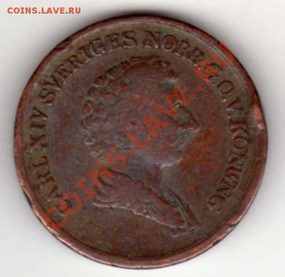 3 СКИЛЛИНГА 1835 ДО 16.08.12 В 22.00МСК (2841) - img675