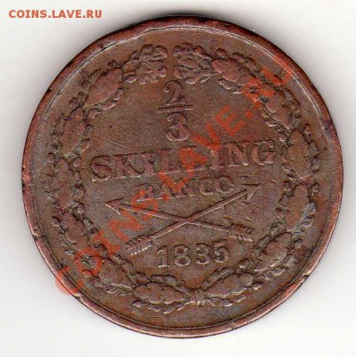 3 СКИЛЛИНГА 1835 ДО 16.08.12 В 22.00МСК (2841) - img708