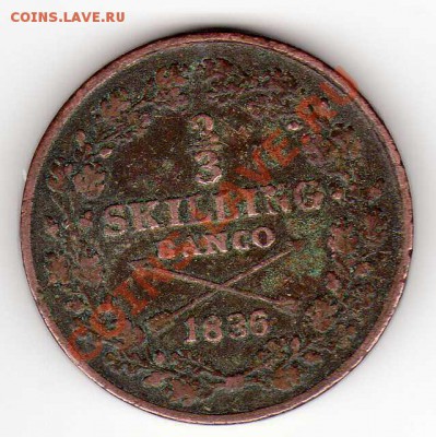 3 СКИЛЛИНГА 1836 ДО 16.08.12 В 22.00МСК (2840) - img709