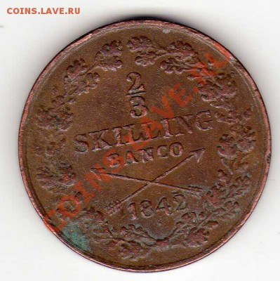 3 СКИЛЛИНГА 1842 ДО 16.08.12 В 22.00МСК (2839) - img710