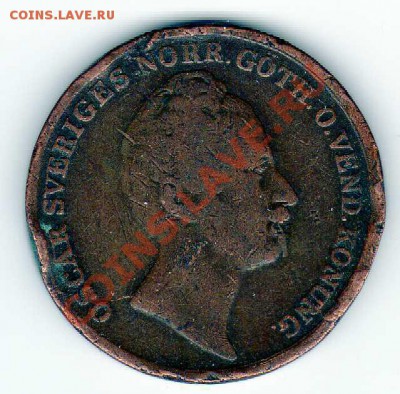3 СКИЛЛИНГА 1845 ДО 16.08.12 В 22.00МСК (3029) - img679