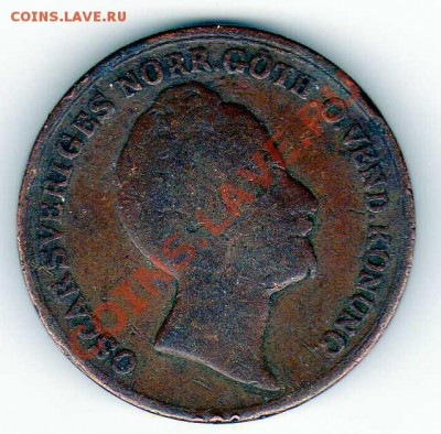3 СКИЛЛИНГА 1851 ДО 16.08.12 В 22.00МСК (2837) - img680