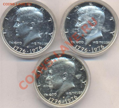 Продам США HALF DOLLAR 1976г. минт S. Серебро 400  Пруф. - 1976