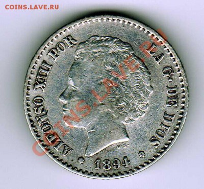 Ag ИСПАНИЯ 50 СЕНТИМО 1894 ДО 16.08.12 В 22.00МСК (2925) - img689