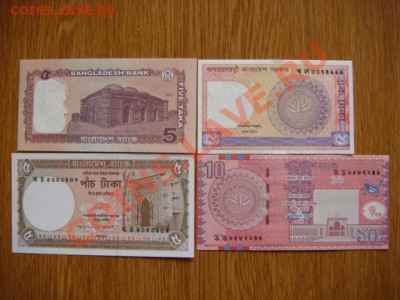-vБ- Бангладеш 4 боны UNC до 16.08(22.00) - DSC08342.JPG