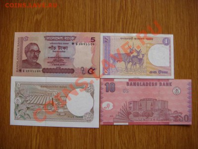 -vБ- Бангладеш 4 боны UNC до 16.08(22.00) - DSC08341.JPG