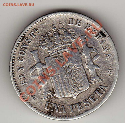 Ag ИСПАНИЯ ПЕСЕТА 1891 ДО 16.08.12 В 22.00МСК (2963) - img726