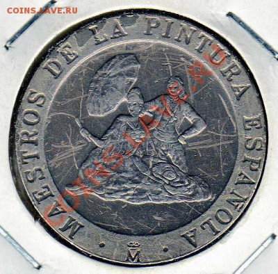 ИСПАНИЯ 200 ПЕСЕТ 1994 ВЕЛАСКЕС И ГОЙЯ ДО 16.08-22МСК (2961) - img695