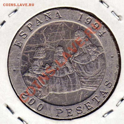 ИСПАНИЯ 200 ПЕСЕТ 1994 ВЕЛАСКЕС И ГОЙЯ ДО 16.08-22МСК (2961) - img728