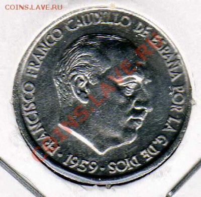 ИСПАНИЯ 10 СЕНТИМО 1959 ДО 16.08.12 В 22.00МСК (2762) - img696