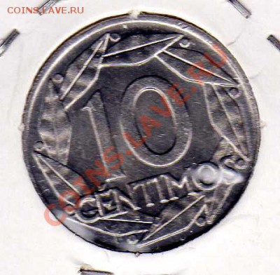 ИСПАНИЯ 10 СЕНТИМО 1959 ДО 16.08.12 В 22.00МСК (2762) - img729