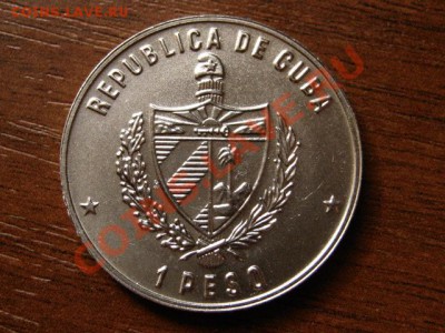 Куба 1 песо 1985 Крокодил  до 15.08.12 в 21.00 М - IMG_2679