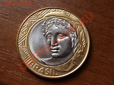 Бразилия 1 реал 2005 биметал до 15.08.12 в 21.00 М - IMG_2668