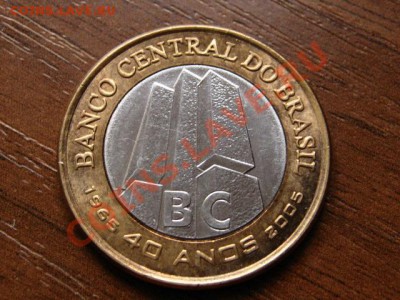Бразилия 1 реал 2005 Банк 40 лет бимет до 15.08.12 в 21.00 М - IMG_2751