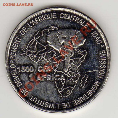 КАМЕРУН 1500 ФРАНКОВ 2005 ПРИМИТИВ ДО 16.08.12 В 22Ч (2750) - img751