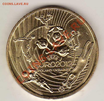 ПОЛЬША 2 ЗЛОТЫХ 2012 ЕВРО2012 ДО 16.08.12 В 22Ч (2883) - img755
