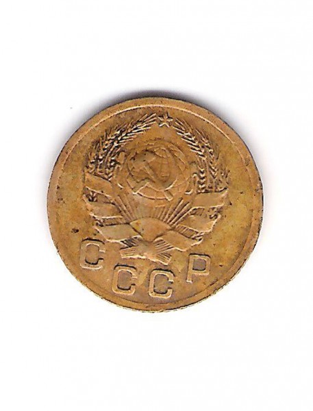 1 коп 1935 - new - 1-35a.JPG